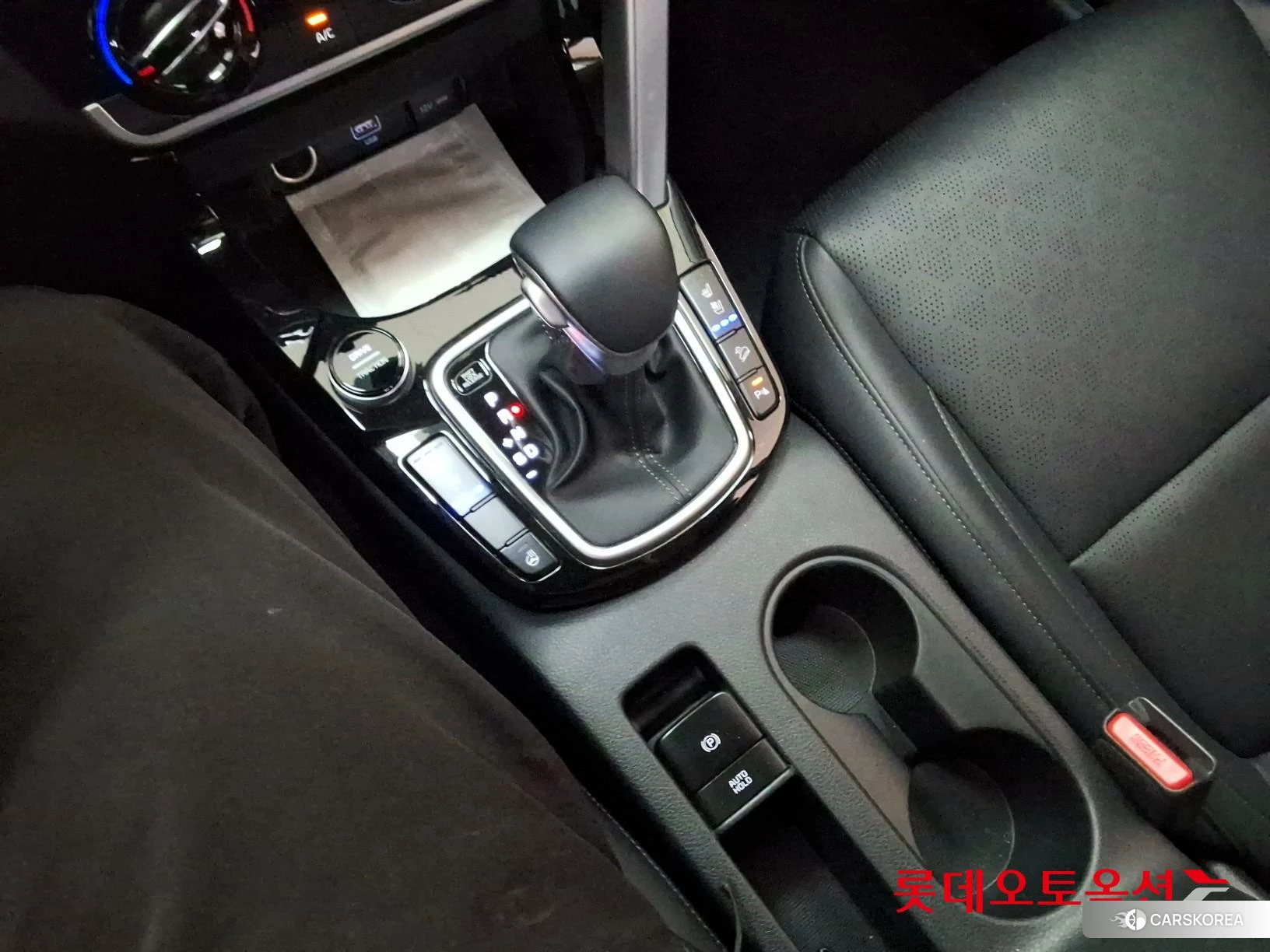 Kia Seltos id 4674168 из Кореи 26