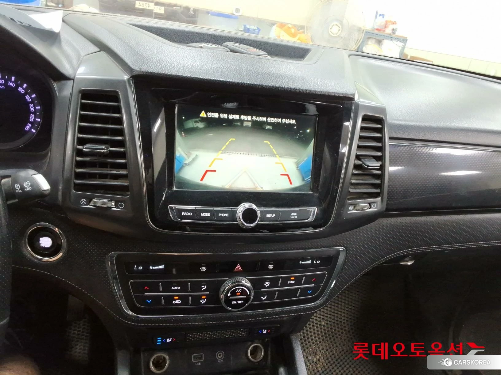 SsangYong Rexton Sports id 4902321 из Кореи 26