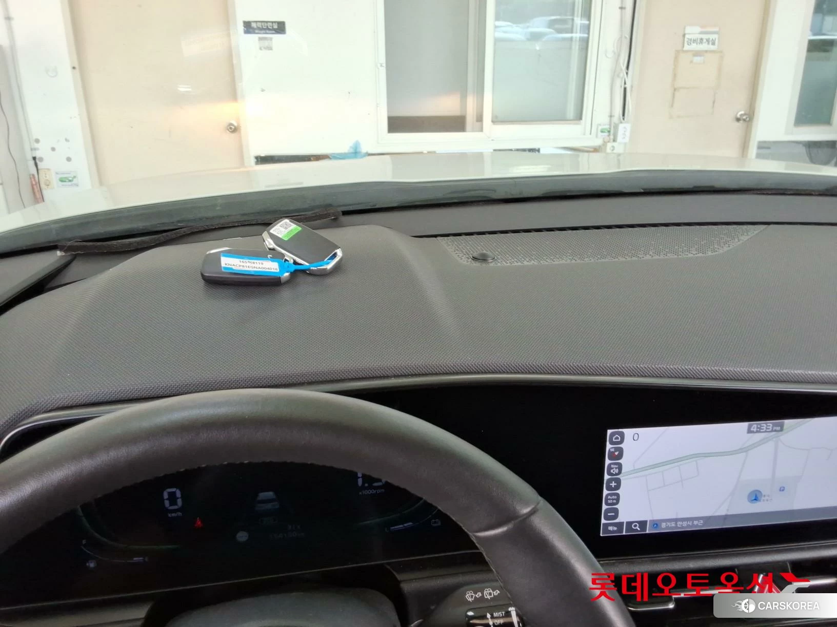 Kia Niro Hybrid id 4909228 из Кореи 26