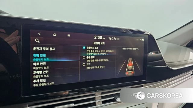 Hyundai The New Grandeur IG Hybrid id 4377549 из Кореи 26