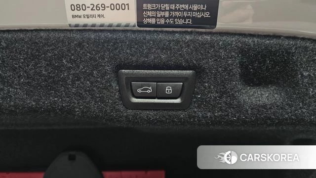 BMW 5 Series (G60) id 4570934 из Кореи 26
