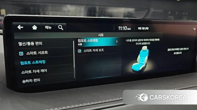 Genesis Electrified G80 (RG3) id 4763676 из Кореи 26