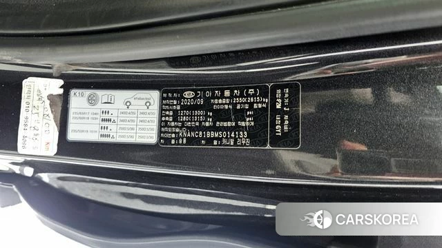Kia Carnival 4th generation id 4250574 из Кореи 26