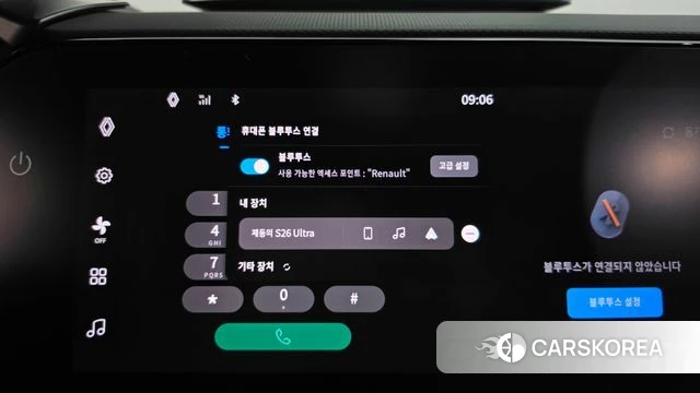 Renault Korea (Samsung) Grand Coleos id 4834236 из Кореи 26