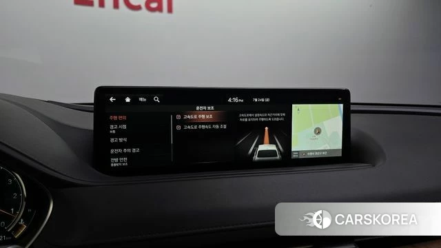 Genesis G80 (RG3) id 4625294 из Кореи 26