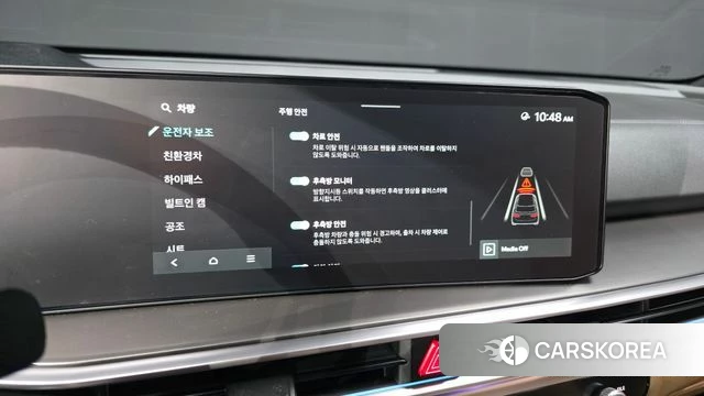Kia The New Sorento 4th Generation id 4571568 из Кореи 26