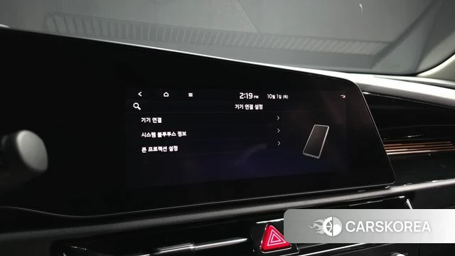 Kia Di Ol Nu Niro id 4936271 из Кореи 26
