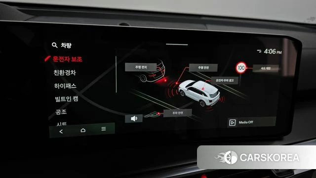 Kia The New Sorento 4th Generation id 4554880 из Кореи 26