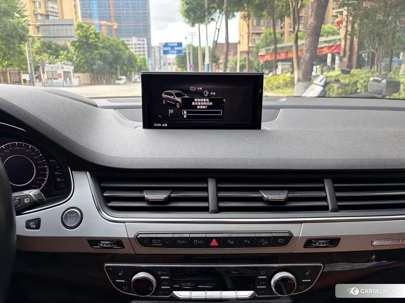 Audi Q7 id 4628279 из Китая 26