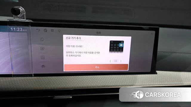 Genesis GV80 id 4442043 из Кореи 26