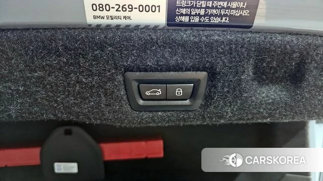 BMW i5 (G60) id 4360067 из Кореи 26