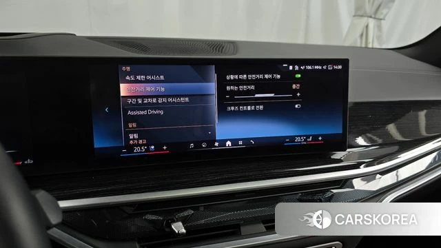 BMW X5 (G05) id 4185774 из Кореи 26