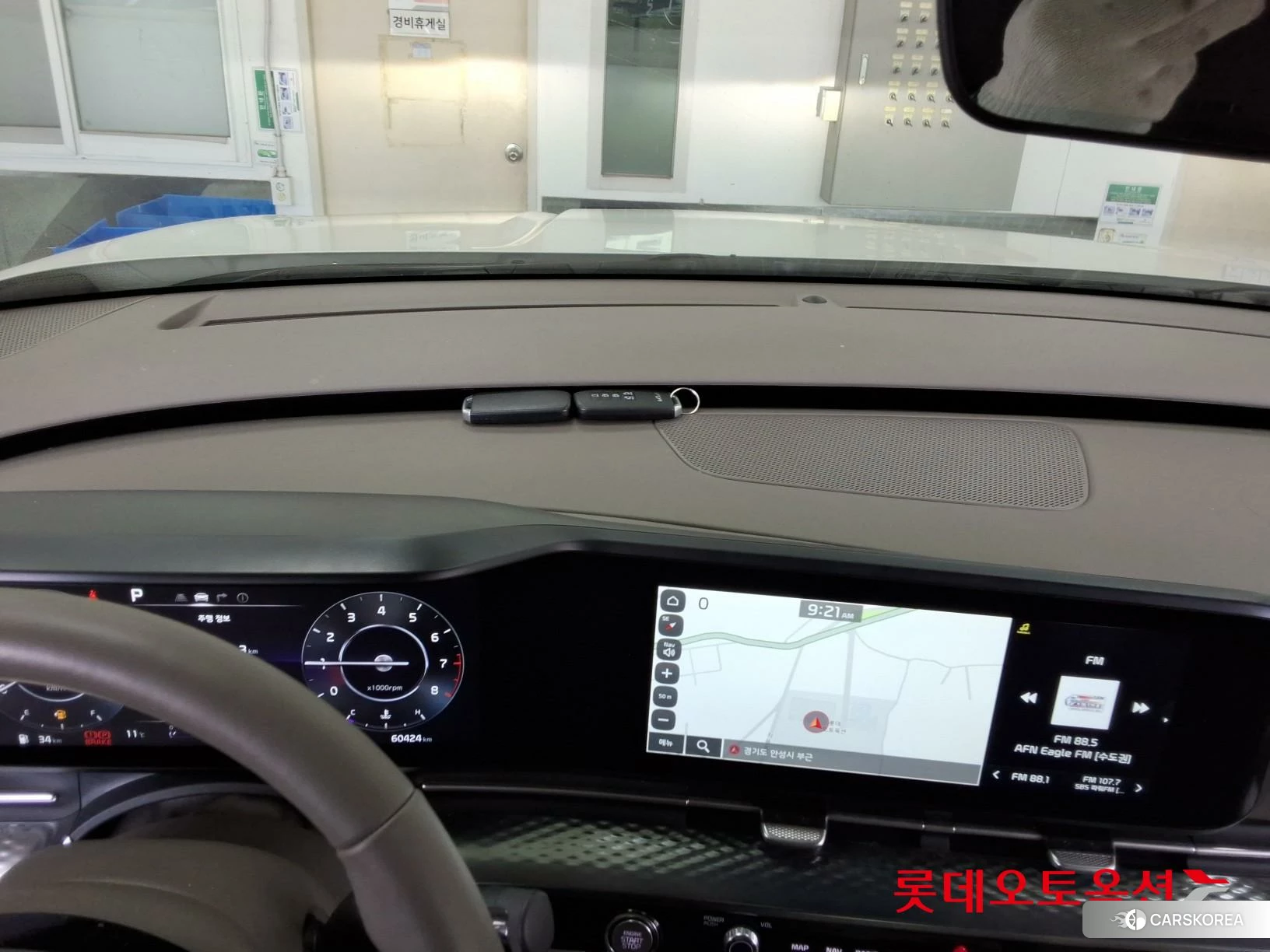 Kia Carnival Hairimujin id 3882181 из Кореи 26