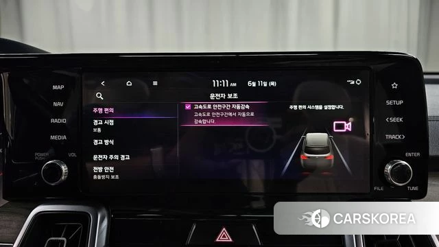 Kia Sorento 4th Generation id 4444741 из Кореи 26