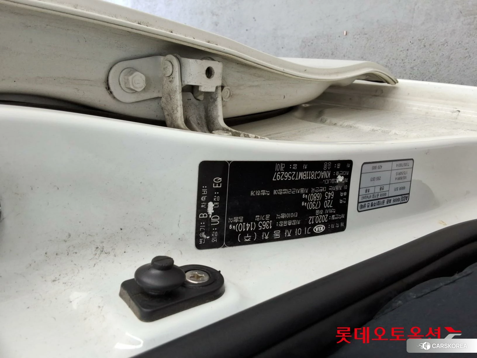 Kia Ray id 4909293 из Кореи 26