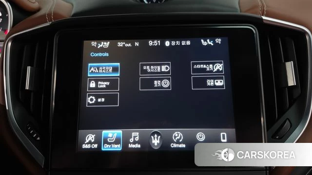 Maserati Ghibli id 4677424 из Кореи 26