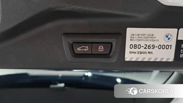 BMW X5 (G05) id 4589736 из Кореи 26