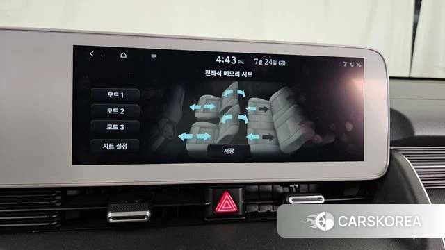 Hyundai Ionic 5 id 4624885 из Кореи 26