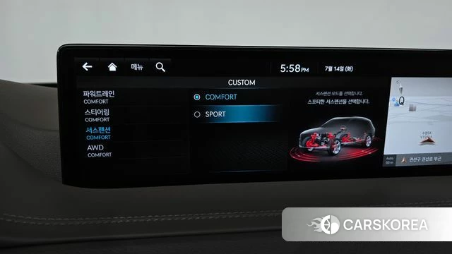 Genesis GV80 id 4585037 из Кореи 26