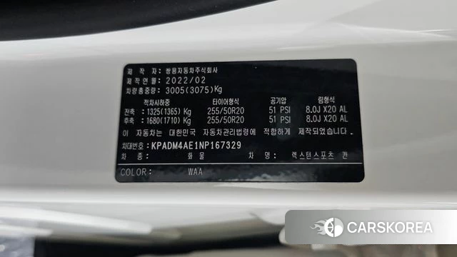Ssangyong The New Rexton Sports Cannes id 4731362 из Кореи 26