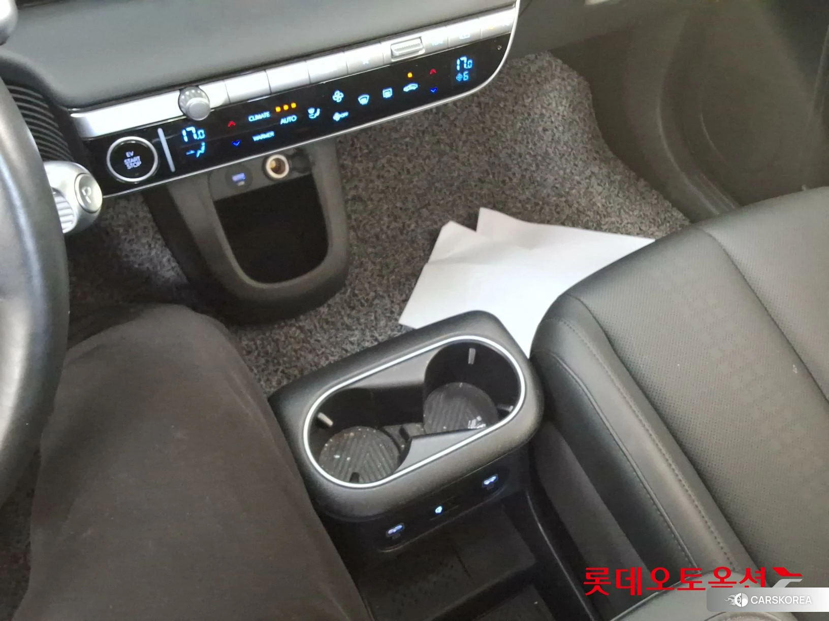 Hyundai IONIQ 5 id 4902510 из Кореи 26