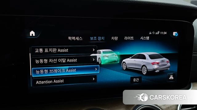 Mercedes-Benz E-Class W213 id 4383584 из Кореи 26