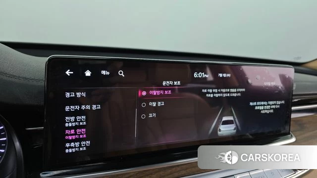 Kia The New K9 2nd generation id 4529508 из Кореи 26