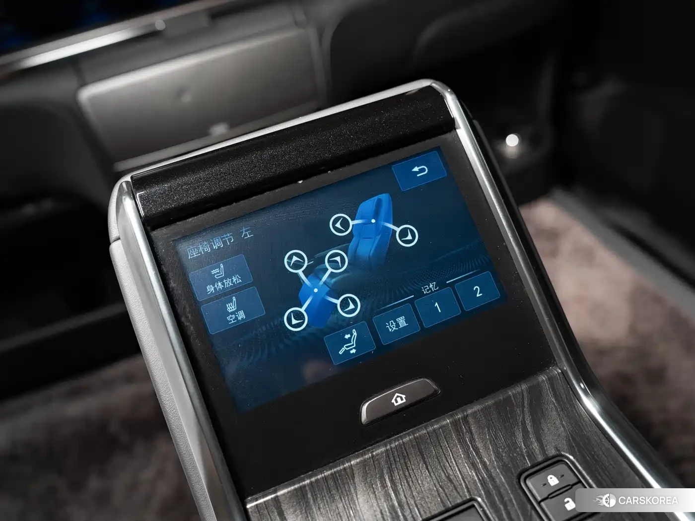 Lexus LM id 4559802 из Китая 26