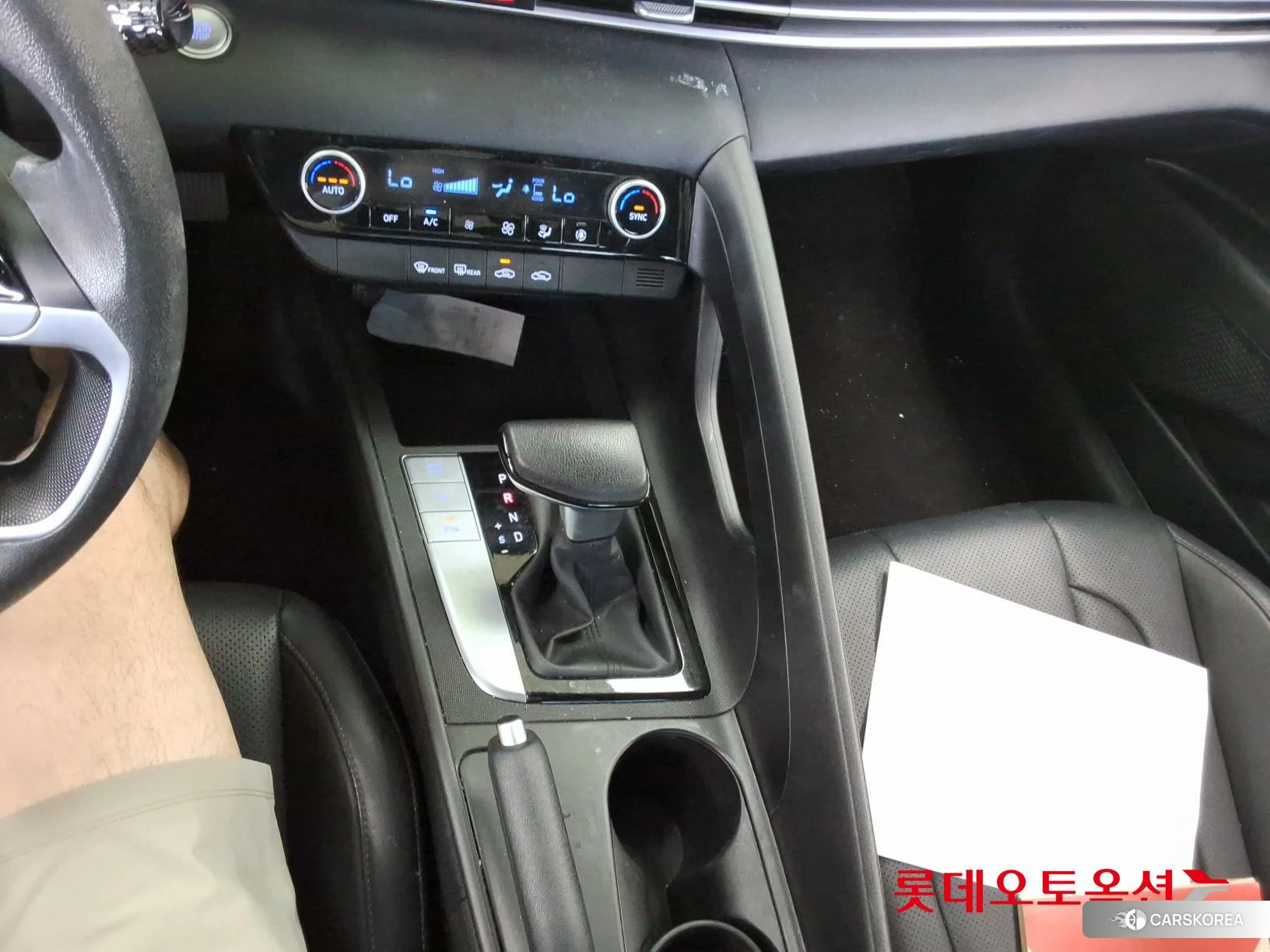 Hyundai Avante id 4674148 из Кореи 26