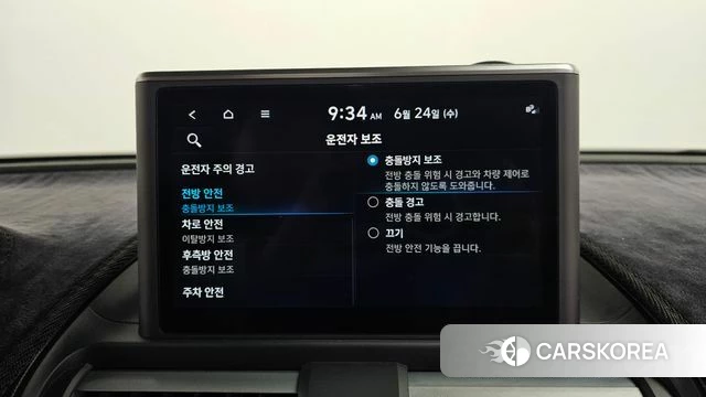 Hyundai Casper id 4501191 из Кореи 26