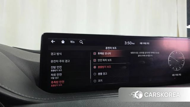 Genesis G80 (RG3) id 4476620 из Кореи 26