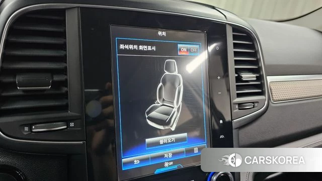 Renault Korea (Samsung) The New QM6 id 4490285 из Кореи 26
