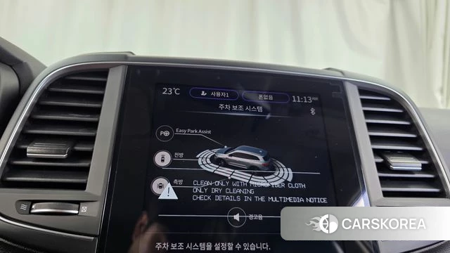 Renault Korea (Samsung) The New QM6 id 4783309 из Кореи 26