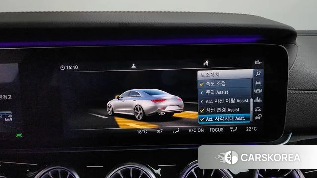 Mercedes-Benz CLS-Class C257 id 4203481 из Кореи 26