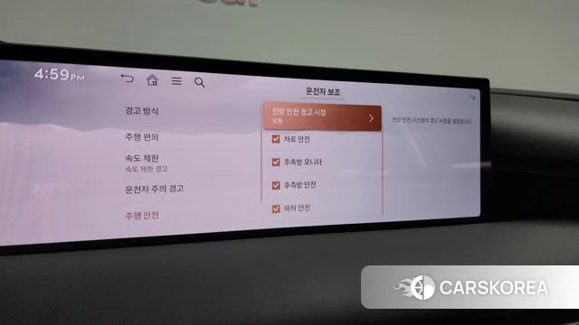 Genesis G80 (RG3) id 4441868 из Кореи 26