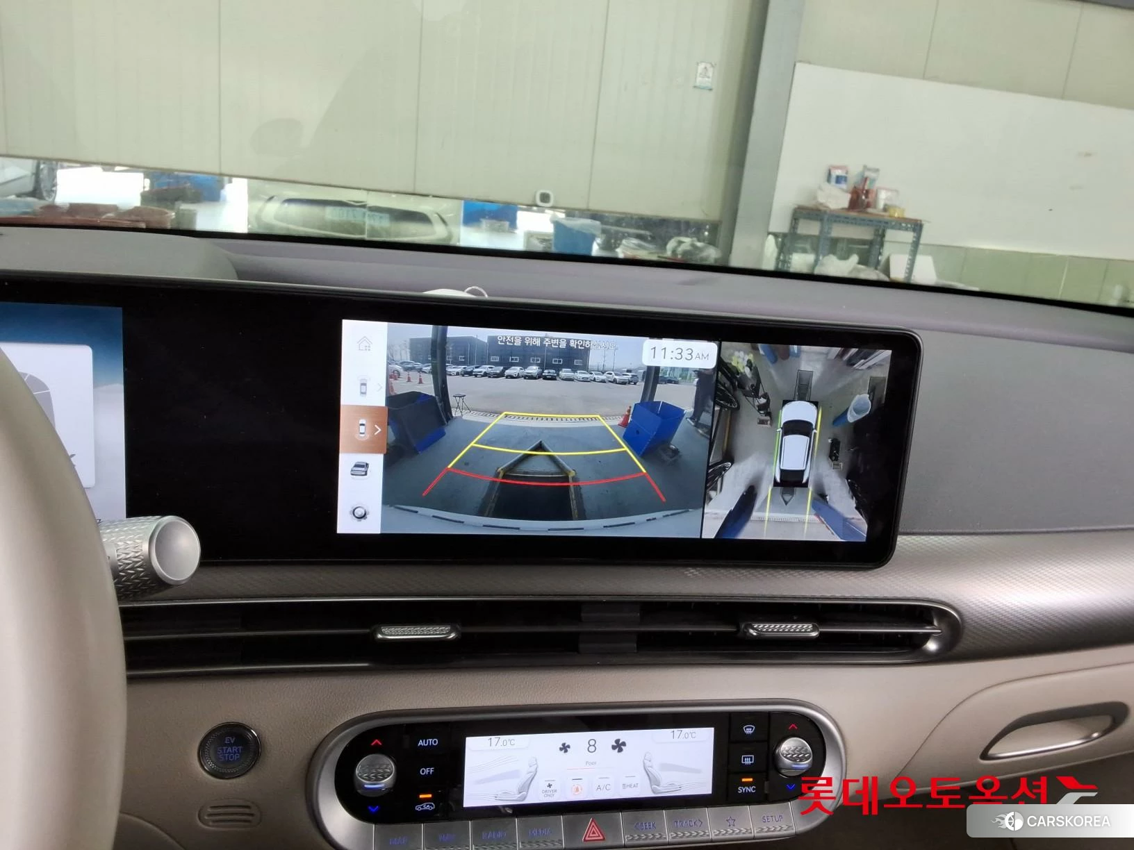 Hyundai GV60 id 3882059 из Кореи 26