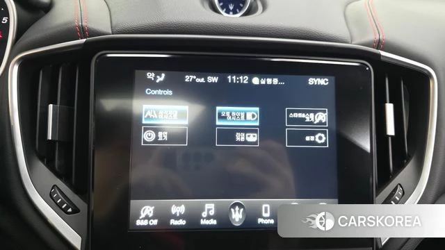 Maserati Ghibli id 4741425 из Кореи 26