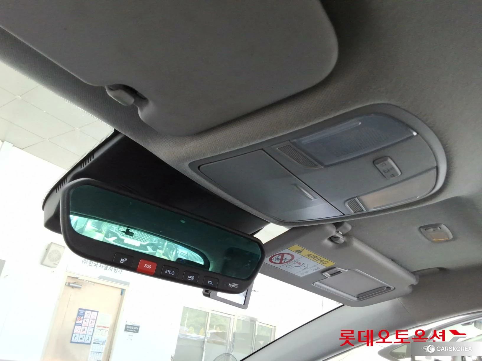 Hyundai Kona Hybrid id 4664304 из Кореи 26