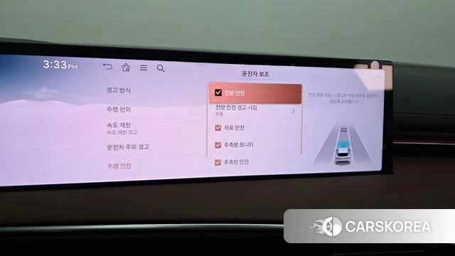 Genesis GV70 id 4640201 из Кореи 26