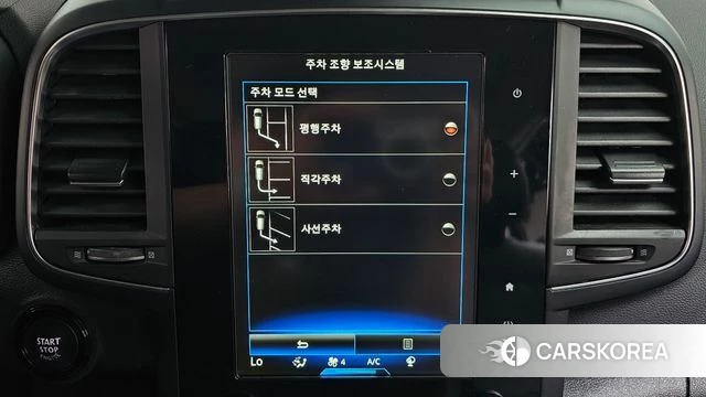 Renault Korea (Samsung) The New QM6 id 4285091 из Кореи 26