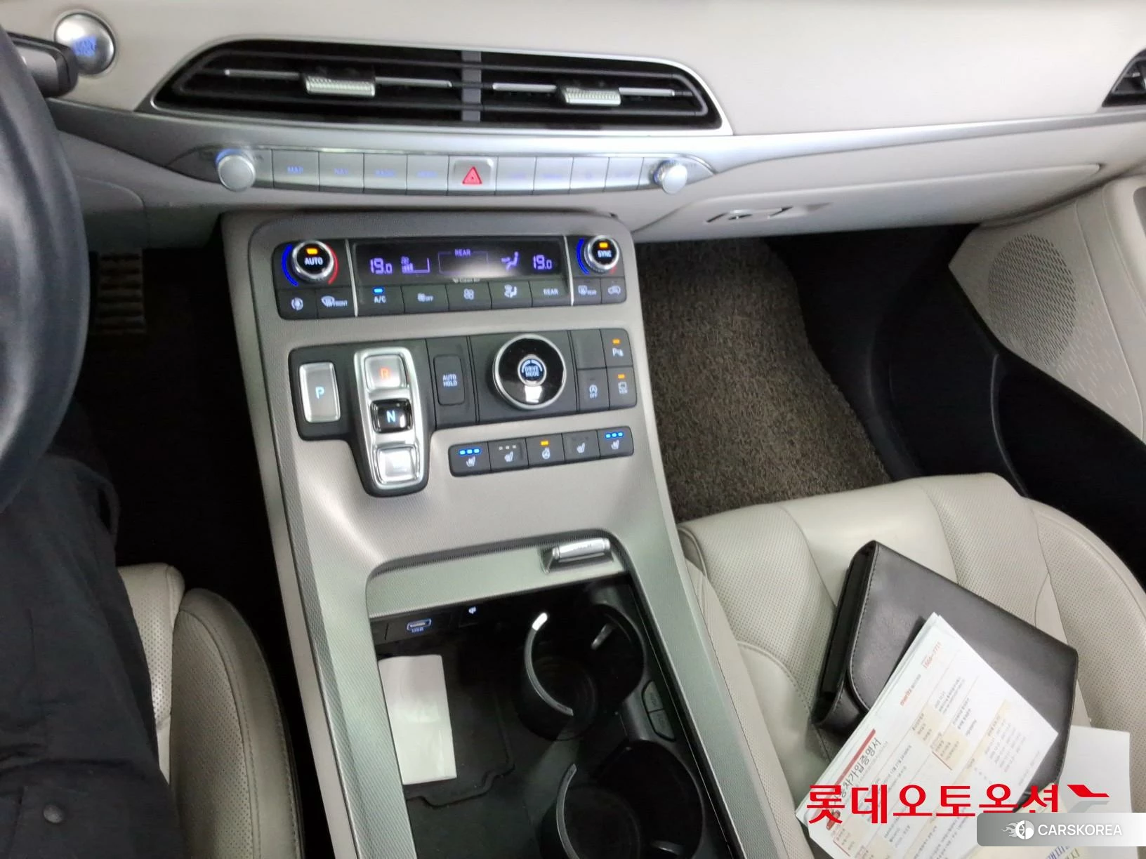 Hyundai Palisade id 4498415 из Кореи 26