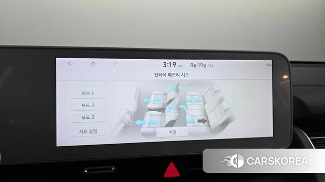 Hyundai Ionic 5 id 4711843 из Кореи 26