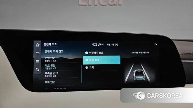 Genesis G90 (RS4) id 4309254 из Кореи 26