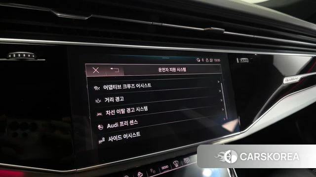 Audi Q8 (4M) id 4361925 из Кореи 26