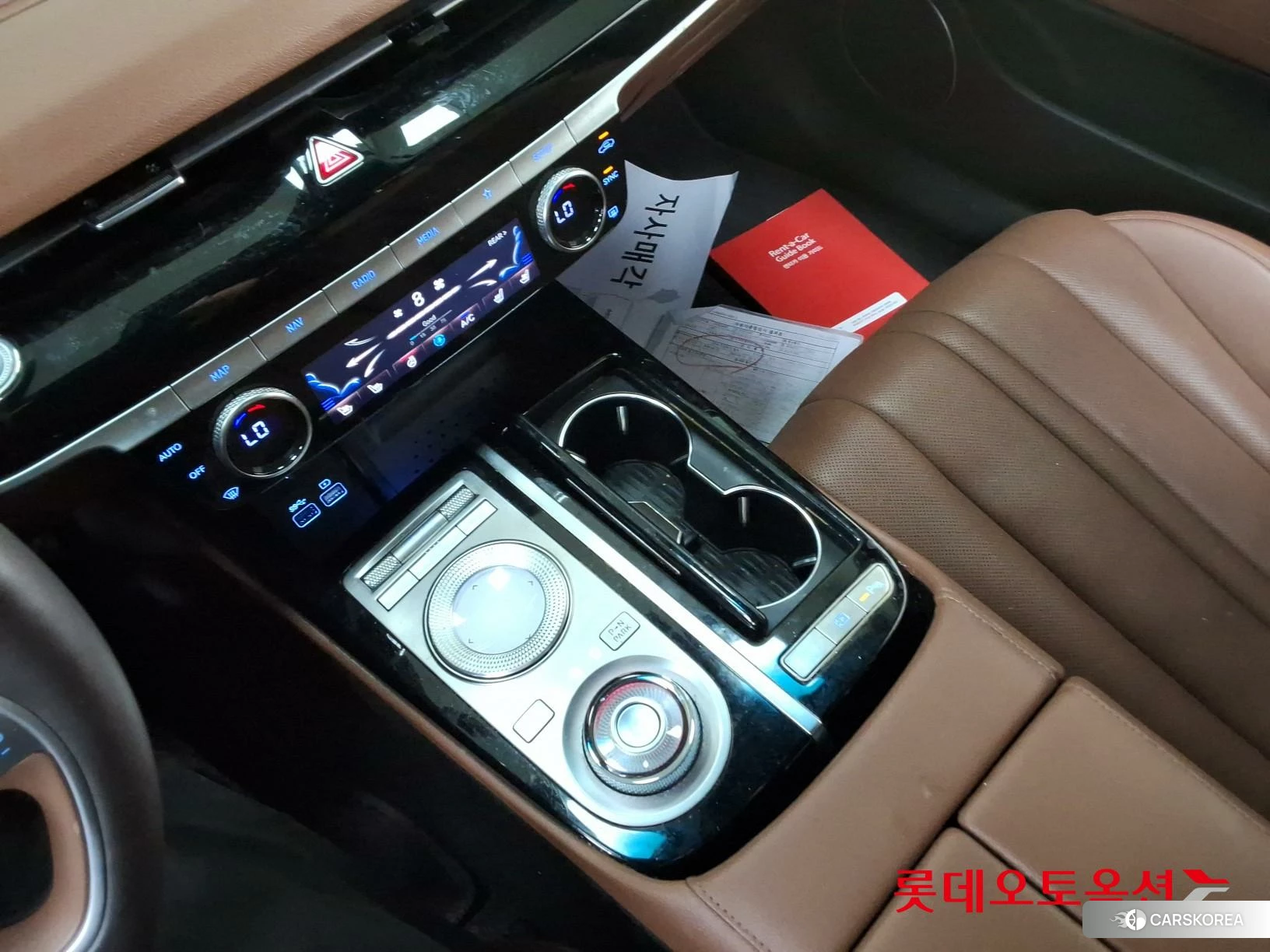 Hyundai G80 id 4296752 из Кореи 26