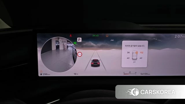 Genesis G80 (RG3) id 4243070 из Кореи 26