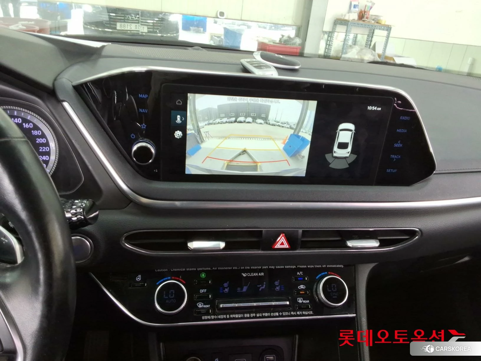 Hyundai Sonata id 3888316 из Кореи 26