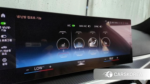 BMW 3 Series (G20) id 4223101 из Кореи 26