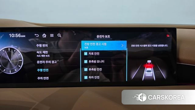 Genesis G80 (RG3) id 4744220 из Кореи 26