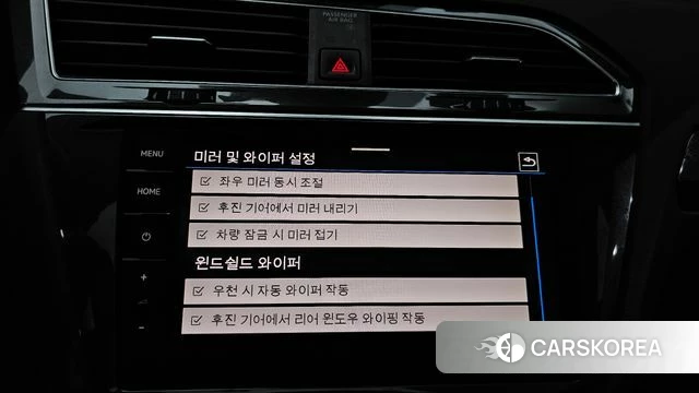 Volkswagen Tiguan second Generation id 4730957 из Кореи 26